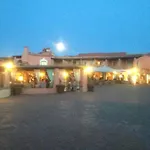 شقة Bilocale Cala Ruja- Costa Smeralda *